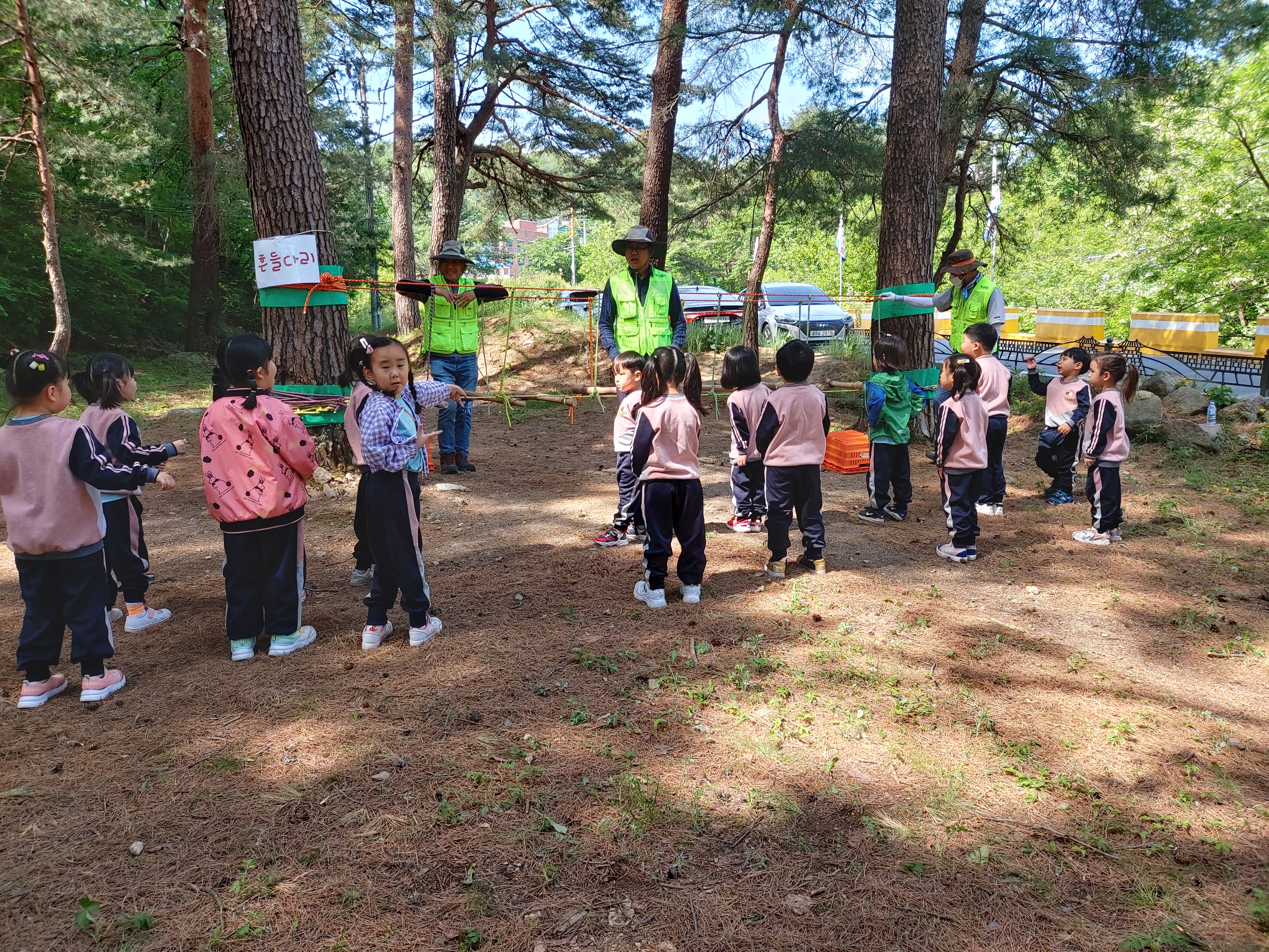 2023 유치원 공동교육과정 '밧줄아 놀자'  사진